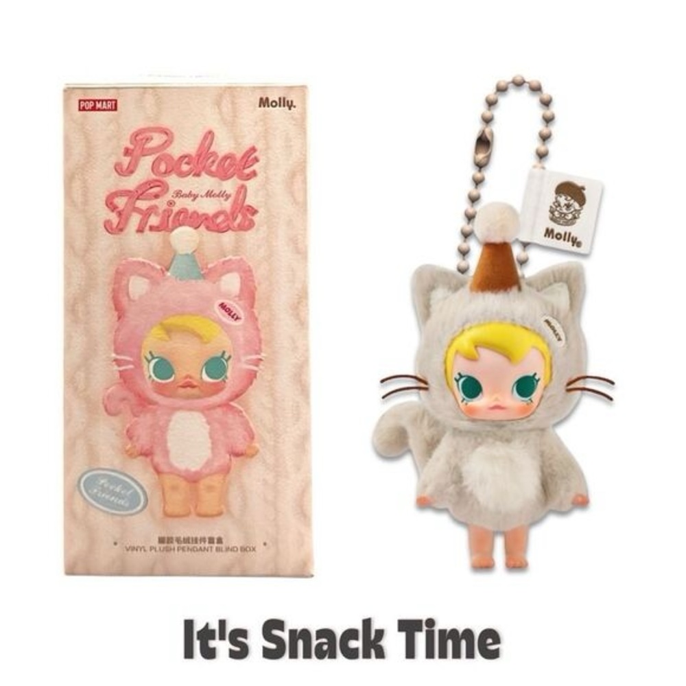 BNIB! It's Snack Time Baby Molly Pocket Friends Vinyl Plush Pendant